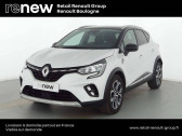 Renault Captur Captur mild hybrid 160 EDC  2023 - annonce de voiture en vente sur Auto Sélection.com