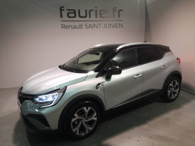 Renault Captur occasion 2023 mise en vente à SAINT-JUNIEN par le garage Renault Junien - photo n°1