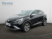 Renault Captur Captur mild hybrid 160 EDC   SAINT-JUNIEN 87