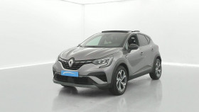 Renault Captur occasion 2023 mise en vente à PONTIVY par le garage RENAULT PONTIVY - photo n°1