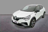 Renault Captur Captur mild hybrid 160 EDC   QUIMPER 29