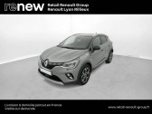 Annonce Renault Captur occasion Essence Captur mild hybrid 160 EDC  RILLIEUX LA PAPE