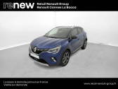 Annonce Renault Captur occasion Hybride Captur mild hybrid 160 EDC  CANNES