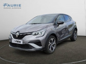 Annonce Renault Captur occasion Essence Captur mild hybrid 160 EDC  LIMOGES