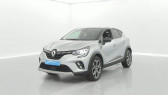 Annonce Renault Captur occasion Essence Captur TCe 100 GPL - 21  CARHAIX-PLOUGUER