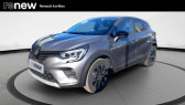 Renault Captur occasion année 2024 boite Manuelle Annonce Renault Captur occasion GPL Captur TCe 100 GPL Evolution 5p à Aurillac