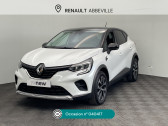 Annonce Renault Captur occasion GPL Captur TCe 100 GPL Evolution  Abbeville