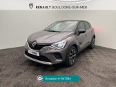 Renault Captur occasion année 2024 boite Manuelle Annonce Renault Captur occasion GPL Captur TCe 100 GPL Evolution à Boulogne-sur-Mer