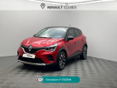Renault Captur occasion année 2024 boite Manuelle Annonce Renault Captur occasion GPL Captur TCe 100 GPL Evolution à Cluses