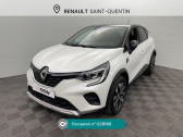 Renault Captur Captur TCe 100 GPL Evolution  2024 - annonce de voiture en vente sur Auto Sélection.com