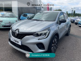 Renault Captur occasion année 2024 boite Manuelle Annonce Renault Captur occasion GPL Captur TCe 100 GPL Evolution à Louviers
