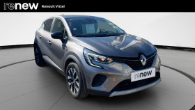 Renault Captur occasion 2023 mise en vente à VITTEL par le garage SOCIETE DES ANCIENS ETS LETERME - photo n°1