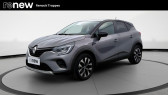 Renault Captur occasion année 2024 boite Manuelle Annonce Renault Captur occasion Essence Captur TCe 100 GPL à TRAPPES