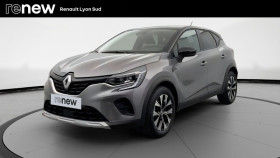 Renault Captur , garage RENAULT LYON SUD  VENISSIEUX