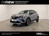 Renault Captur occasion année 2023 boite Manuelle Annonce Renault Captur occasion Essence Captur TCe 100 GPL à VENISSIEUX