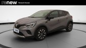 Renault Captur occasion année 2024 boite Manuelle Annonce Renault Captur occasion Essence Captur TCe 100 GPL à CANNES