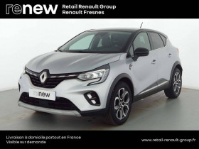 Renault Captur occasion 2020 mise en vente à FRESNES par le garage RENAULT FRESNES - photo n°1