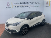 Renault Arkana Arkana mild hybrid 140 EDC FAP - 22 Evolution 5p  2023 - annonce de voiture en vente sur Auto Slection.com