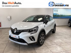 Renault Captur occasion Blanc année 2020 boite Automatique Annonce Renault Captur occasion Essence Captur TCe 130 EDC FAP Intens 5p à Seyssinet-Pariset