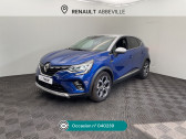Renault Captur occasion année 2019 boite Automatique Annonce Renault Captur occasion Essence Captur TCe 130 EDC FAP Zen à Abbeville