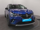 Renault Captur Captur TCe 130 EDC FAP  2020 - annonce de voiture en vente sur Auto Sélection.com