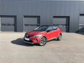Renault Captur occasion année 2020 boite Manuelle Annonce Renault Captur occasion Essence Captur TCe 130 FAP Intens à Trégueux