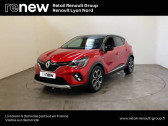 Renault Captur Captur TCe 130 FAP  2020 - annonce de voiture en vente sur Auto Sélection.com