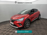 Renault Captur occasion année 2021 boite Manuelle Annonce Renault Captur occasion Essence Captur TCe 140 - 21 Intens à Compiègne