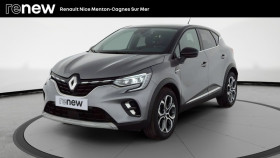 Renault Captur occasion 2021 mise en vente à CAGNES SUR MER par le garage RENAULT CAGNES SUR MER - photo n°1
