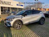 Renault Captur occasion année 2021 boite Automatique Annonce Renault Captur occasion Essence Captur TCe 140 EDC - 21 Intens 5p à Toulouse