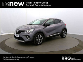 Renault Captur occasion 2021 mise en vente à PARIS par le garage RENAULT PARIS ST JACQUES - photo n°1