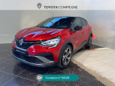 Annonce Renault Captur occasion Essence Captur TCe 140 EDC FAP R.S. Line � Jaux