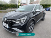 Annonce Renault Captur occasion Essence Captur TCe 160 EDC - 21 R.S. Line  L'AIGLE