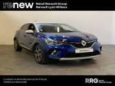 Renault Captur occasion année 2022 boite Automatique Annonce Renault Captur occasion Essence Captur TCe 160 EDC - 21 à RILLIEUX LA PAPE