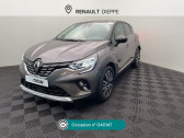 Renault Captur Captur TCe 160 EDC - 21B Initiale Paris  2022 - annonce de voiture en vente sur Auto Sélection.com