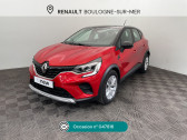 Renault Captur occasion année 2021 boite Manuelle Annonce Renault Captur occasion Essence Captur TCe 90 - 21 Business à Boulogne-sur-Mer