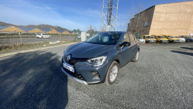 Renault Captur occasion 2022 mise en vente à Albi par le garage AUTOMOBILES ALBIGEOISES - photo n°1