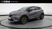 Renault Captur occasion année 2021 boite Manuelle Annonce Renault Captur occasion Essence Captur TCe 90 - 21 à PANTIN