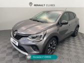 Renault Captur Captur TCe 90 Evolution  2023 - annonce de voiture en vente sur Auto S&eacute;lection.com