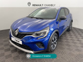 Annonce Renault Captur occasion Essence Captur TCe 90 Evolution  Chambly