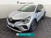 Renault Captur occasion année 2024 boite Manuelle Annonce Renault Captur occasion Essence Captur TCe 90 Evolution à Chambly