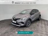 Renault Captur occasion année 2024 boite Manuelle Annonce Renault Captur occasion Essence Captur TCe 90 Evolution à Boulogne-sur-Mer