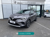 Renault Captur occasion année 2024 boite Manuelle Annonce Renault Captur occasion Essence Captur TCe 90 Evolution à Pont-Audemer