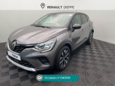 Renault Captur occasion année 2024 boite Manuelle Annonce Renault Captur occasion Essence Captur TCe 90 Evolution à Dieppe
