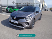 Renault Captur occasion année 2022 boite Manuelle Annonce Renault Captur occasion Essence Captur TCe 90 Evolution à Neufchâtel-en-Bray