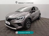 Renault Captur occasion année 2022 boite Manuelle Annonce Renault Captur occasion Essence Captur TCe 90 Evolution à Compiègne