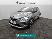 Renault Captur occasion année 2023 boite Manuelle Annonce Renault Captur occasion Essence Captur TCe 90 Evolution à Compiègne