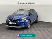 Renault Captur occasion année 2021 boite Manuelle Annonce Renault Captur occasion Essence Captur TCe 90 SL Rive Gauche à Abbeville