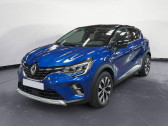 Renault Captur occasion année 2024 boite Manuelle Annonce Renault Captur occasion Essence Captur TCe 90 Techno 5p à Aurillac