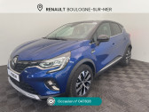 Renault Captur occasion année 2024 boite Manuelle Annonce Renault Captur occasion Essence Captur TCe 90 Techno à Boulogne-sur-Mer